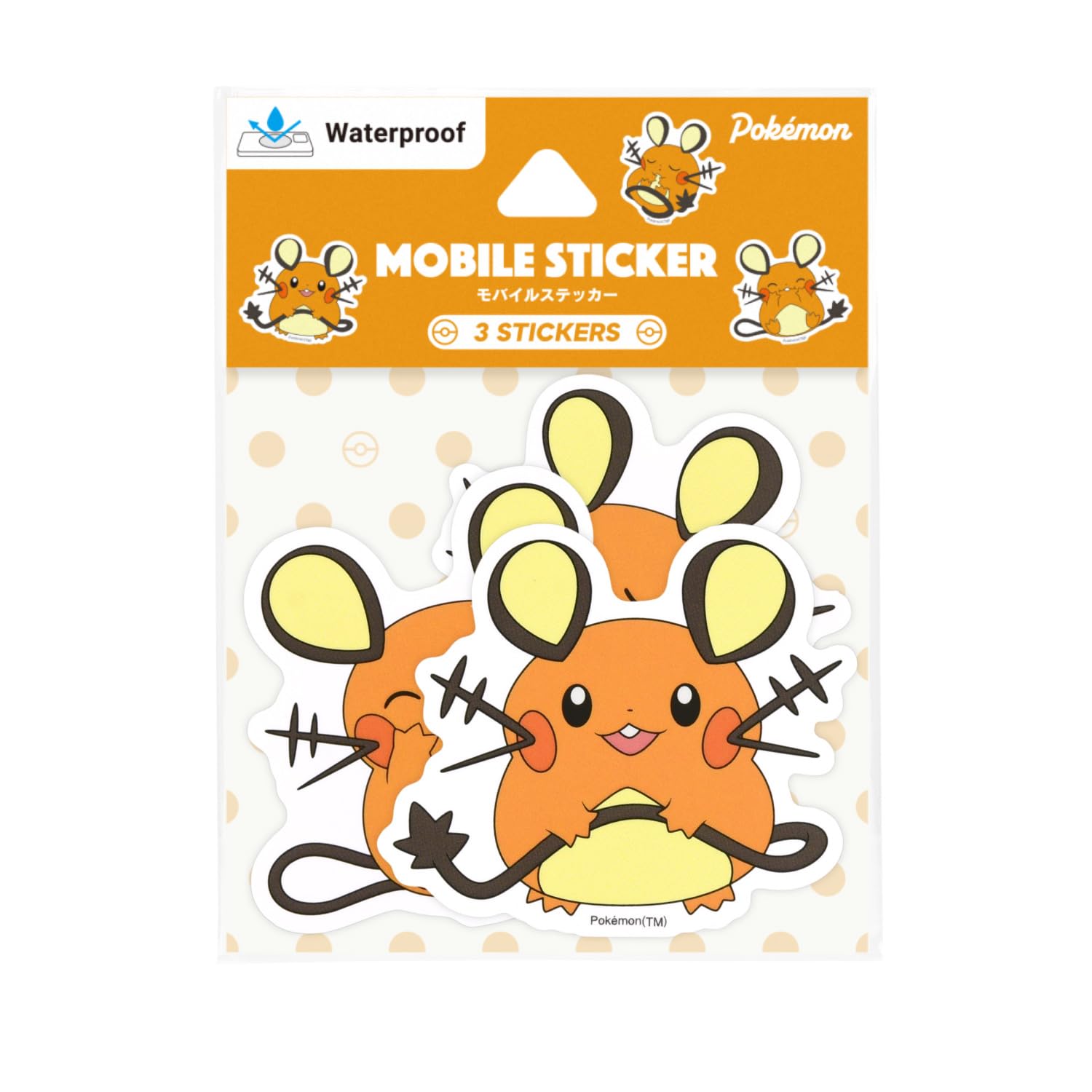Amazon | グルマンディーズ ポケットモンスター モバイルステッカー